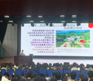 赌博平台机电职院经贸学院：中国革命的“光辉起点”