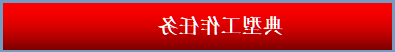 图片10.png